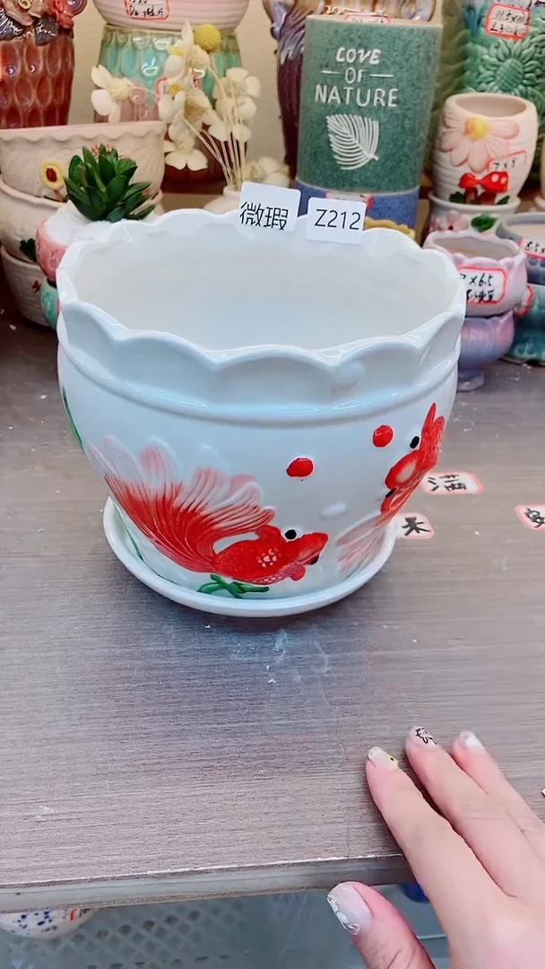 【闪购商品】陶瓷20CM以下@@Z212微瑕