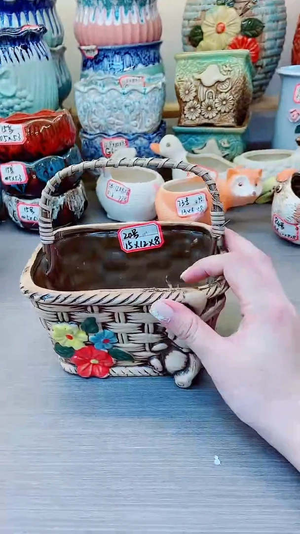 【闪购商品】陶瓷20CM以下@@20