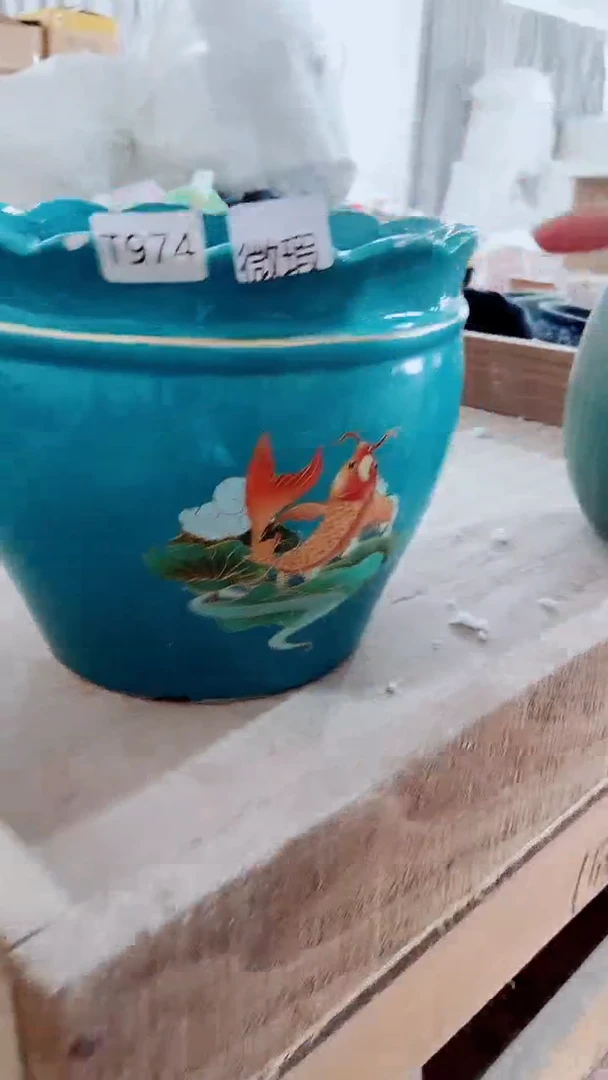 【闪购商品】陶瓷20CM以下@@T974微瑕