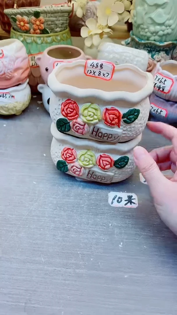 【闪购商品】陶瓷20CM以下@@48
