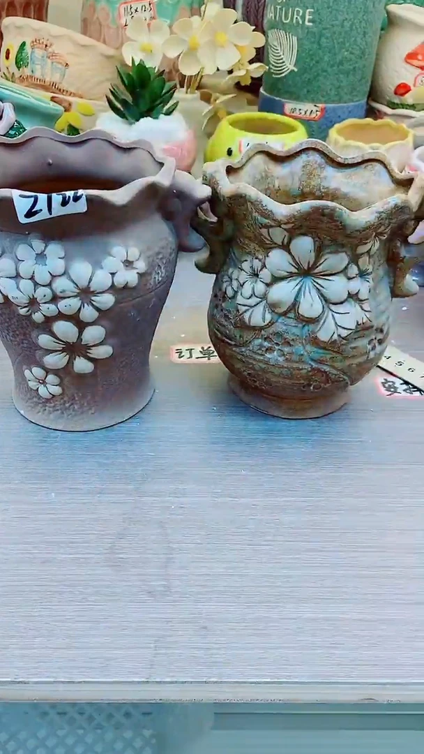 【闪购商品】陶瓷20CM以下@@Z122
