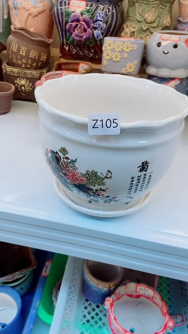 【闪购商品】陶瓷20CM以下@@Z105