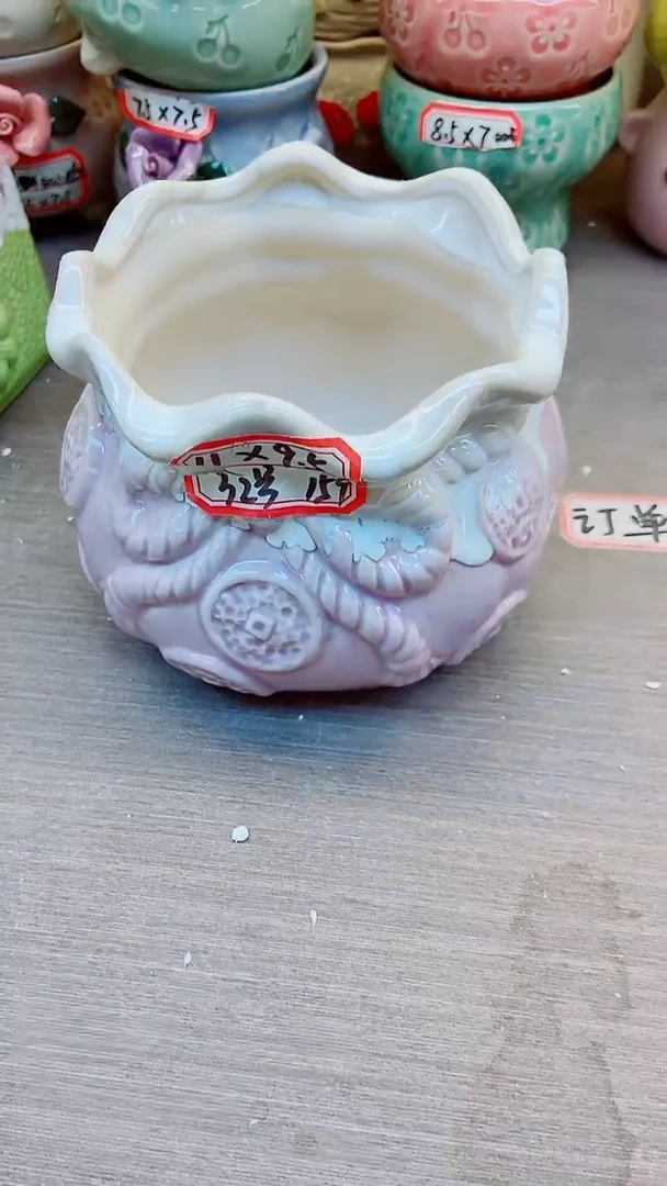 【闪购商品】陶瓷20CM以下@@32