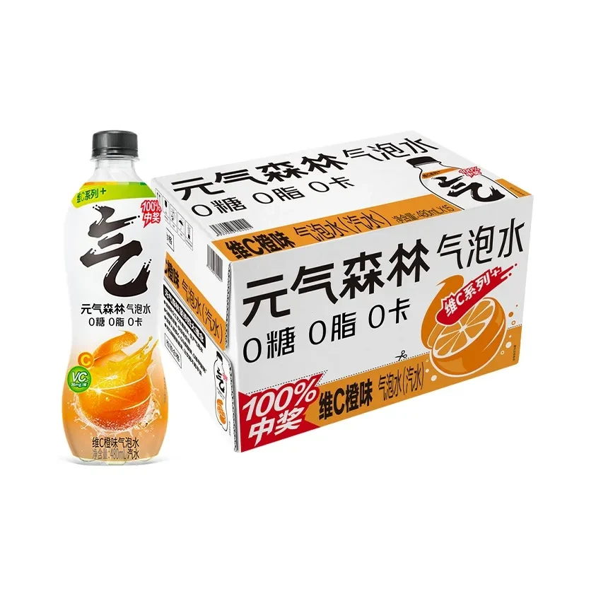 元气森林 维C橙/苹果威士忌/白桃/葡萄/柠檬多款好喝不贵小众饮品
