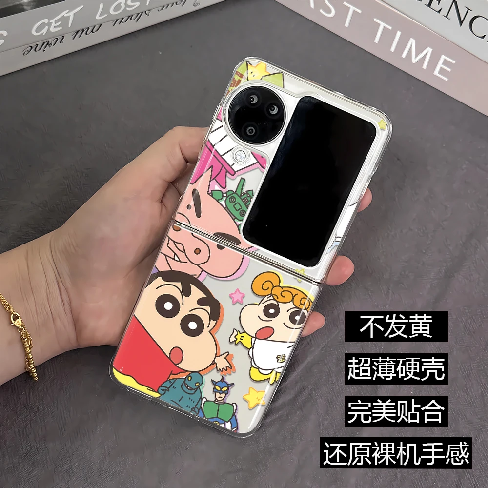 蜡笔小新适用OPPOFindN2Flip折叠手机壳防摔卡通findN3透明保护壳