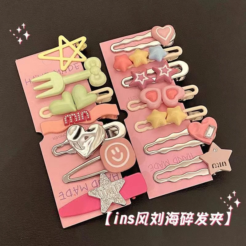 【Muusu】甜酷多巴胺侧边刘海夹百搭鸭嘴头饰碎发夹