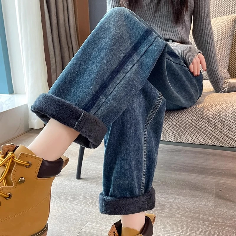 加绒牛仔裤女直筒宽松2024秋冬新款高腰时尚小个子加厚阔腿老爹裤