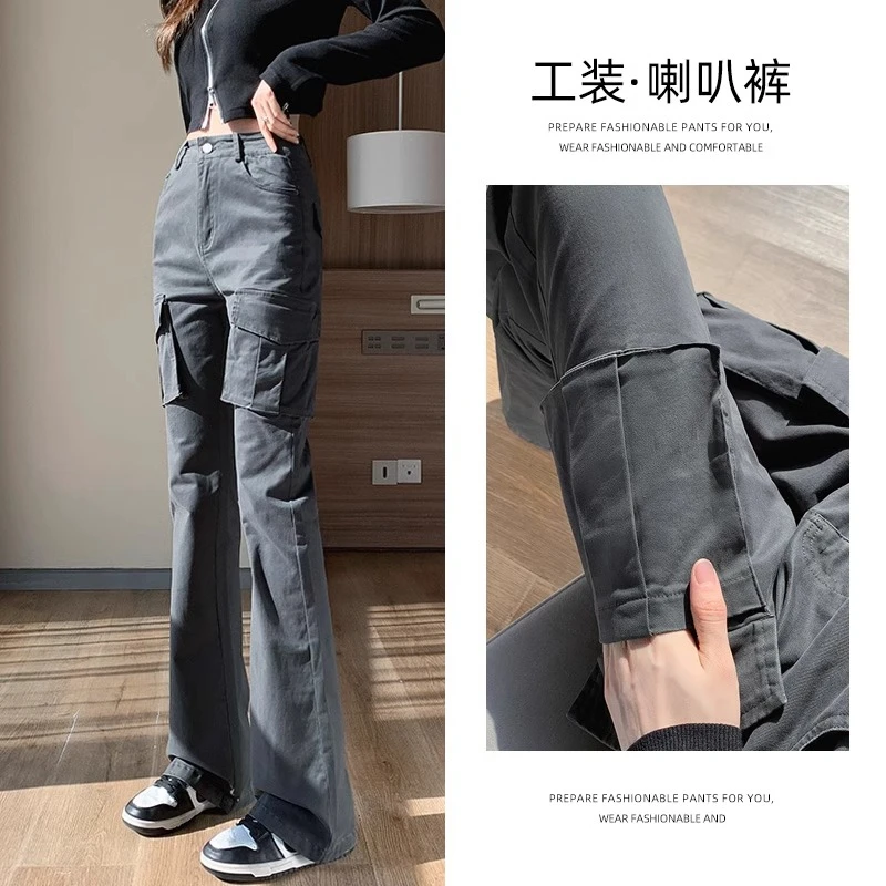 加厚微喇工装裤女冬季新款高腰显瘦美式复古休闲加绒喇叭马蹄裤子