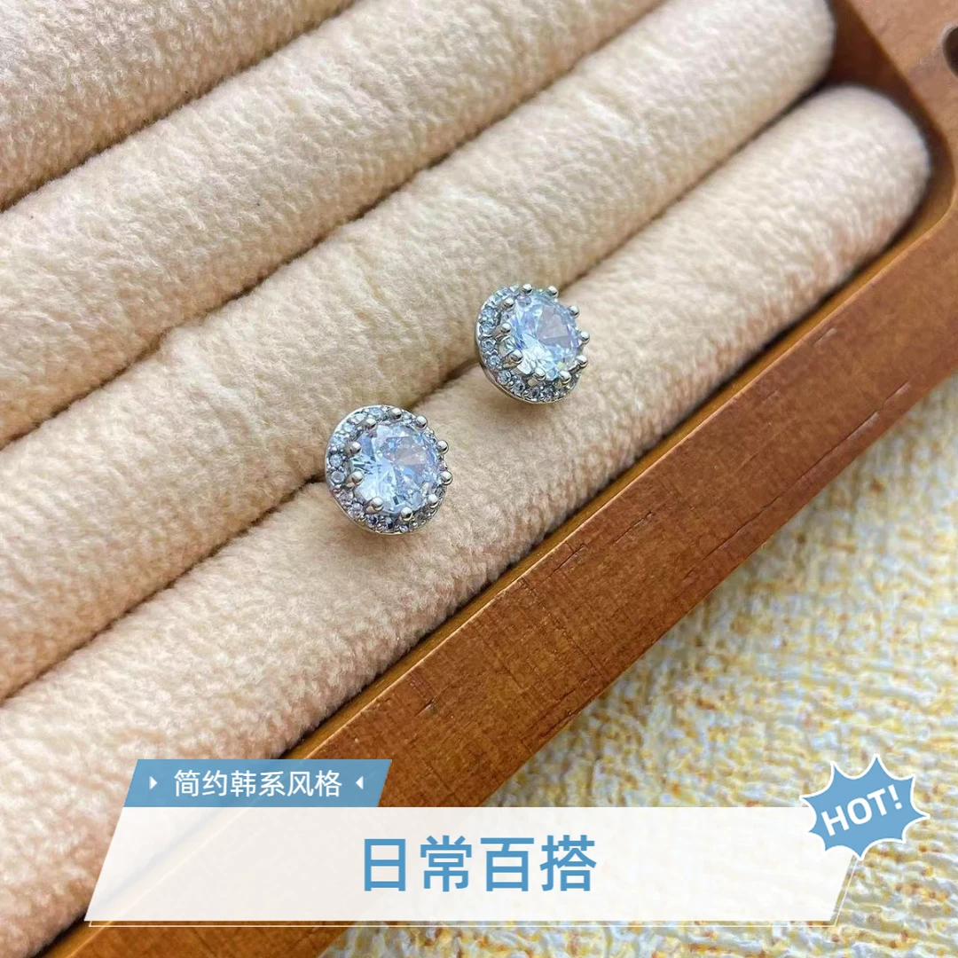 铜合金合成锆石耳饰 百搭法式精致圆包耳钉气质轻奢小众耳环ins风