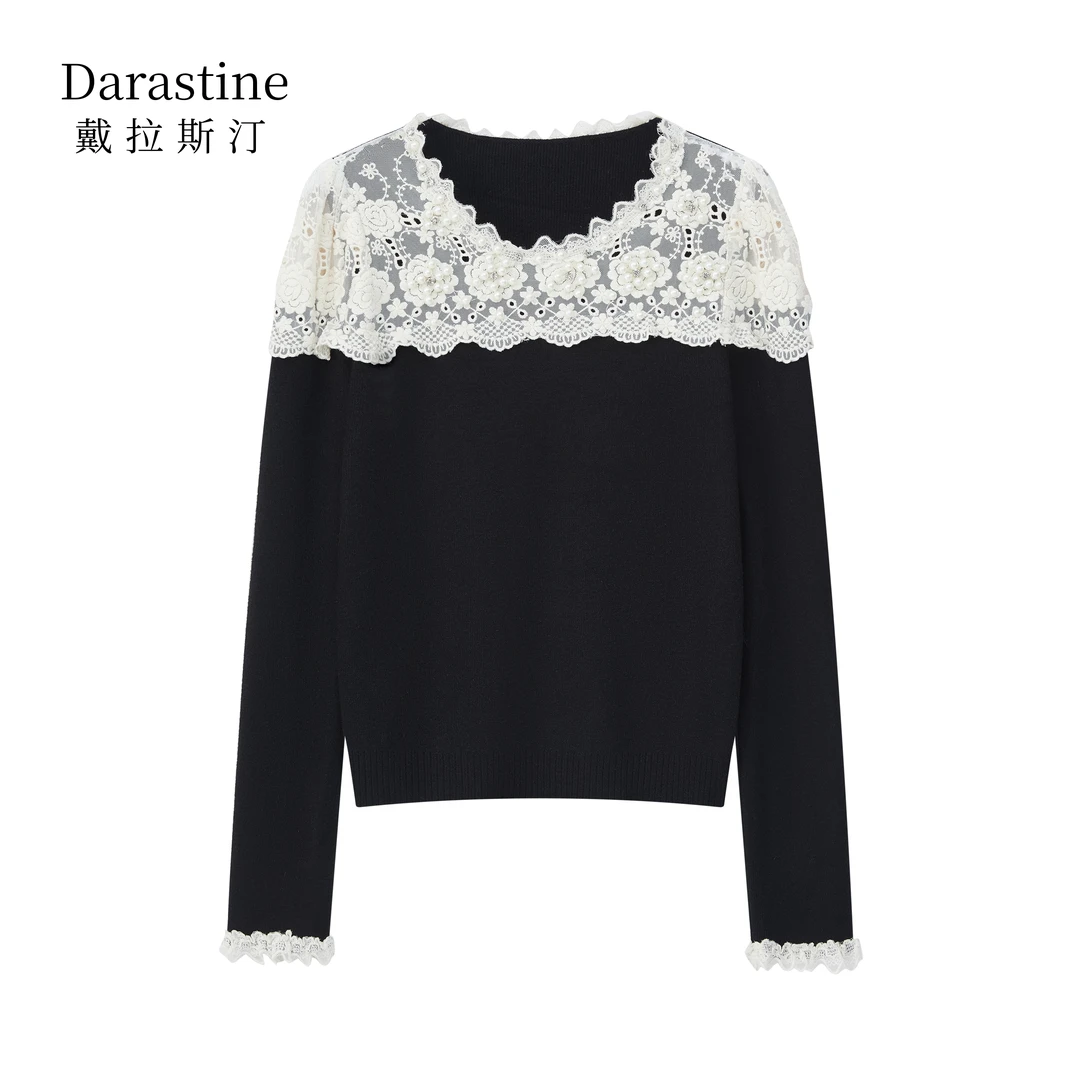 【彭彭echo专属】Darastine戴拉斯汀重工钉珠钉钻打底衫D007