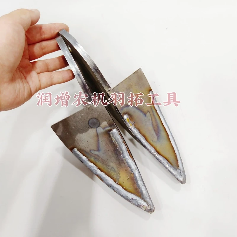 旋耕机边犁边桦通用型(一对装)强效粉碎,超强耐磨