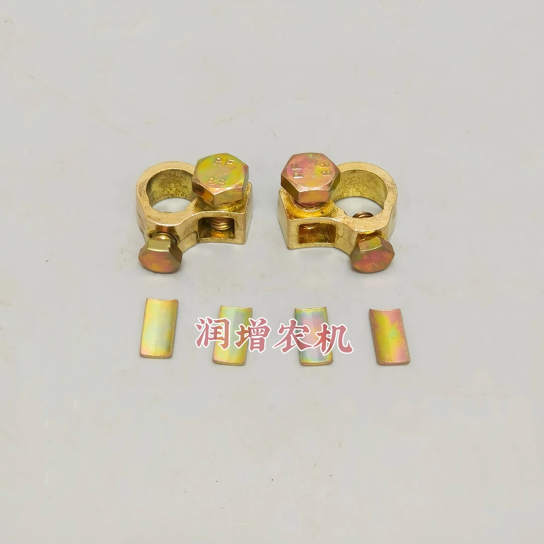 新型双顶丝纯铜叹号电瓶卡子（一对装）