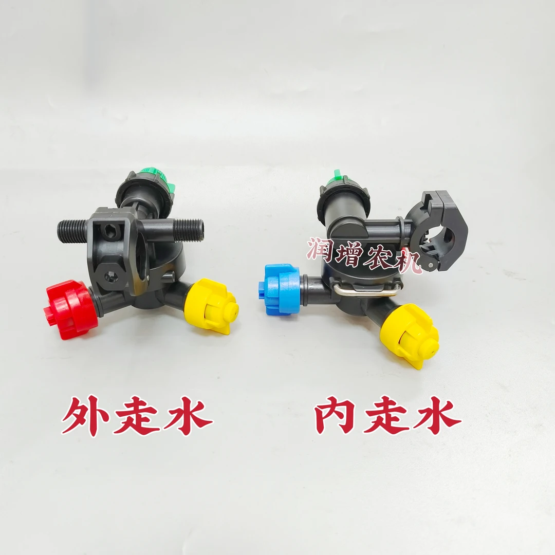 开关款内走水外走水加厚尼龙三头旋转喷体打药机尼龙喷体