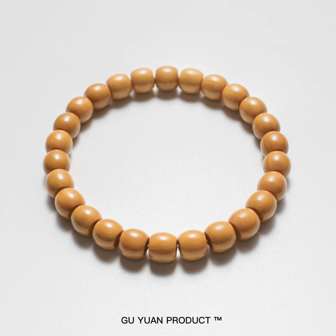 【直切】S2超选款【古缘出品】猴头核桃