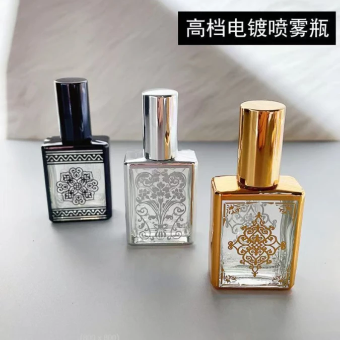 15ml电镀香水瓶玻璃管电化铝喷雾香水分装瓶化妆水补水喷雾瓶空瓶