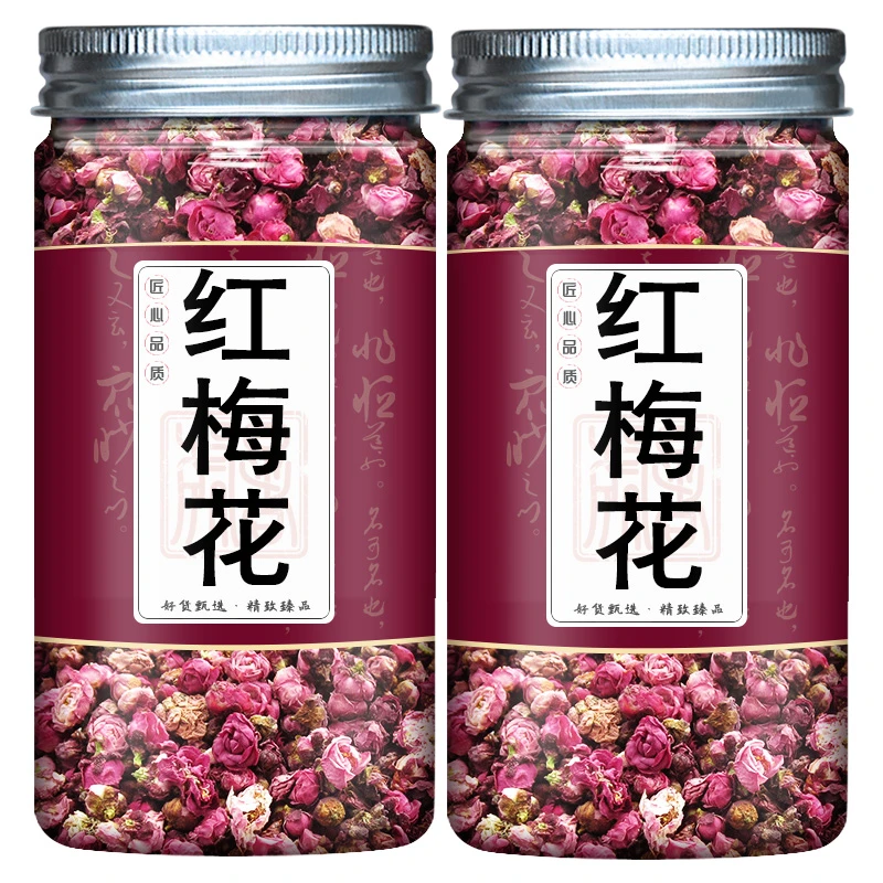 精选红梅花和白梅花组合花茶养生茶四季泡水喝的新鲜干净饱满常备