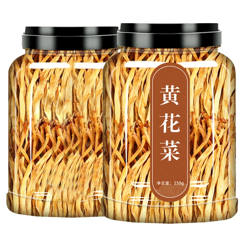 黄花菜干货干金针黄花菜新鲜商用火锅煲汤农家自晒下饭菜