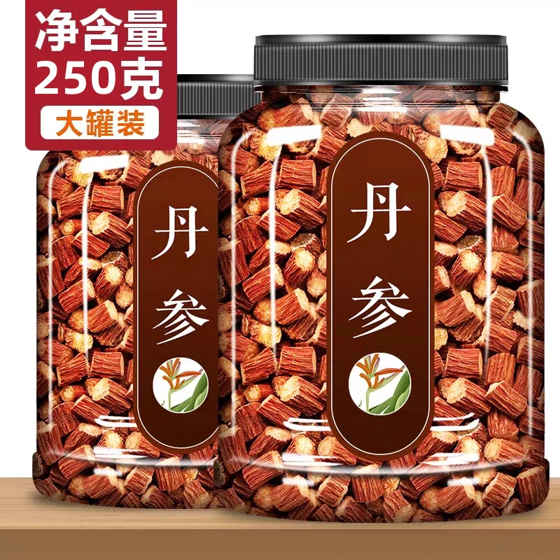大罐】丹参无硫泡茶丹参片泡茶煲汤新货花草茶枸