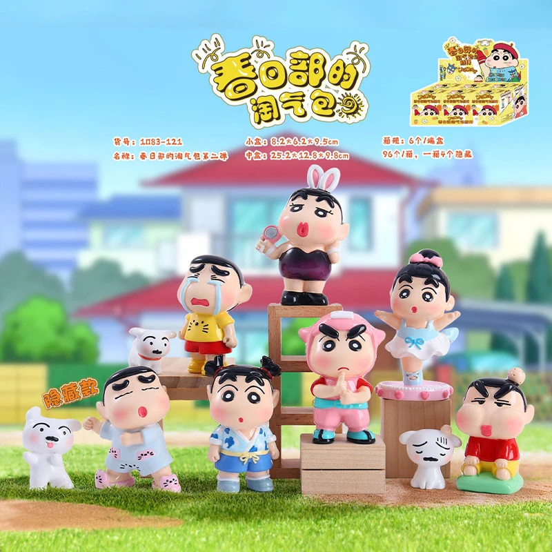 小新春日淘气包新仔盲盒摆件