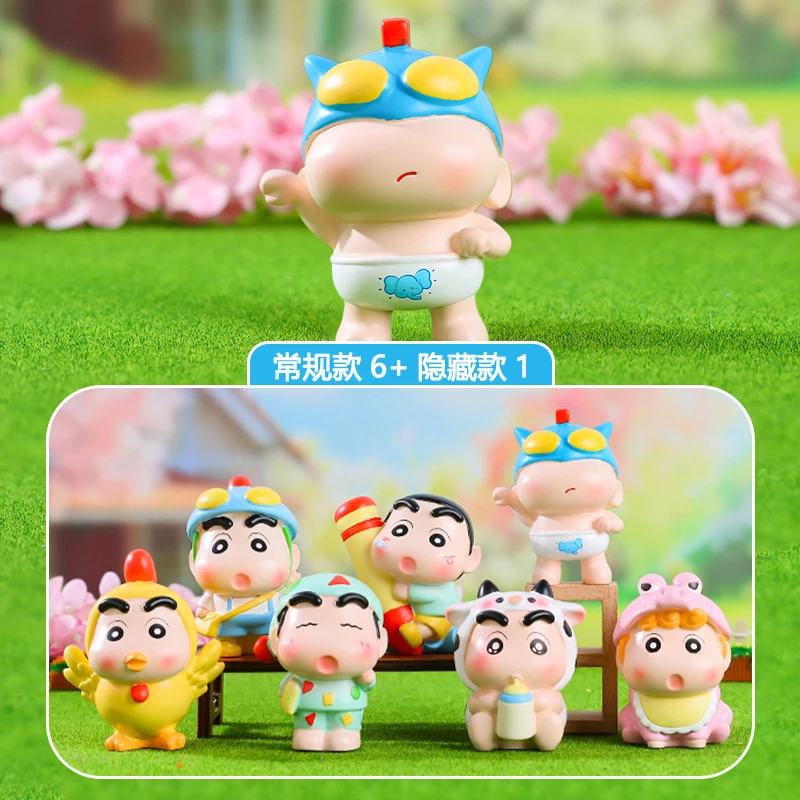 【拆】小新物语盲盒摆件