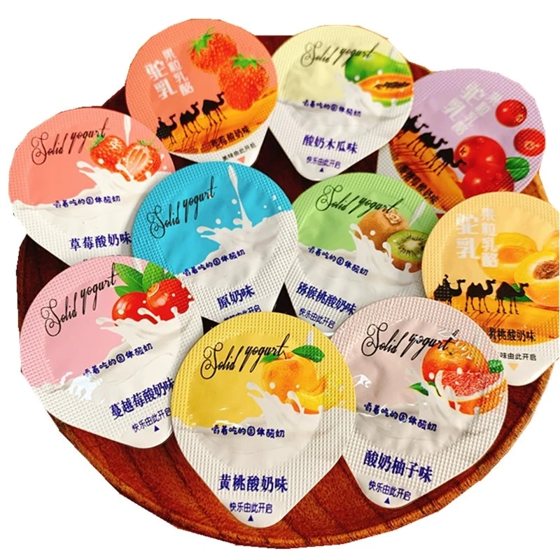 高铁同款北国情果粒乳酪益生元奶酪块内蒙古特产营养奶酪儿童零食