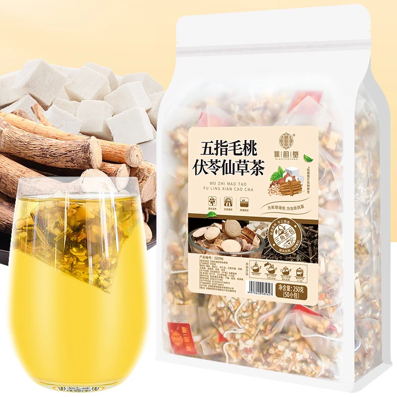 五指毛桃茯苓仙草茶 三角包50小包茅根茯苓薏米芡实赤小豆茶