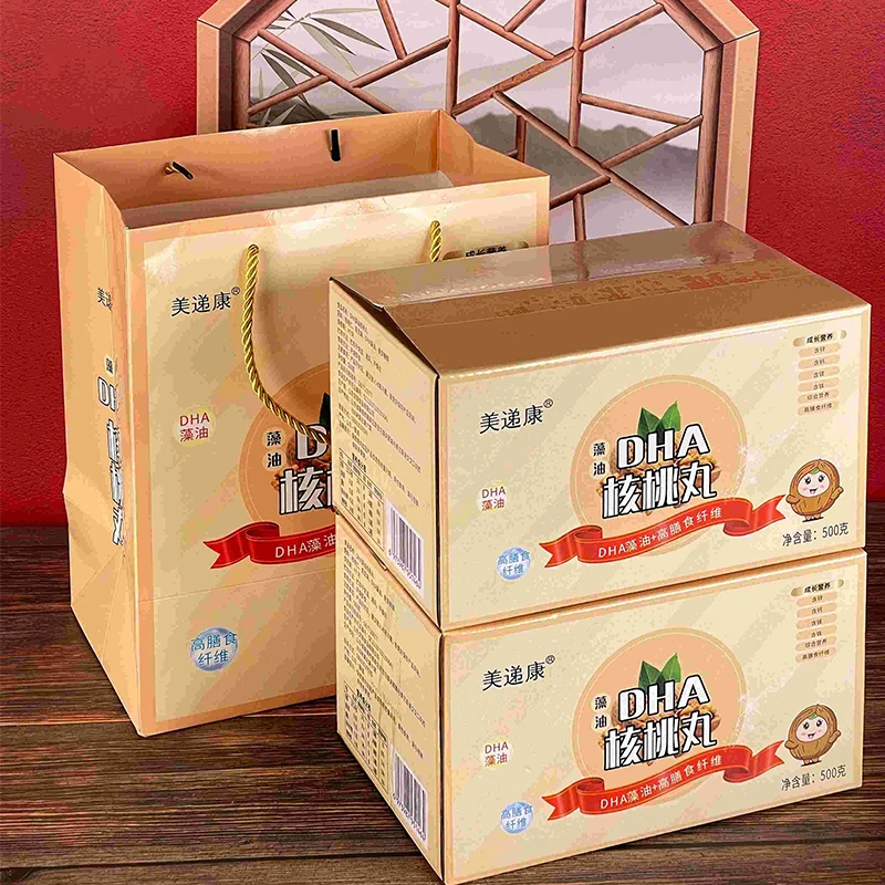 DHA黑芝麻核桃仁丸儿童孕妇零食坚果