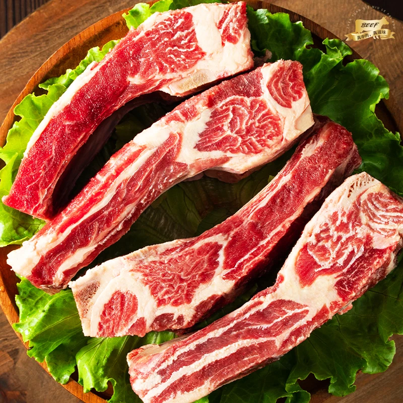 【小七专属】安格斯原切牛肋排1250g*2袋