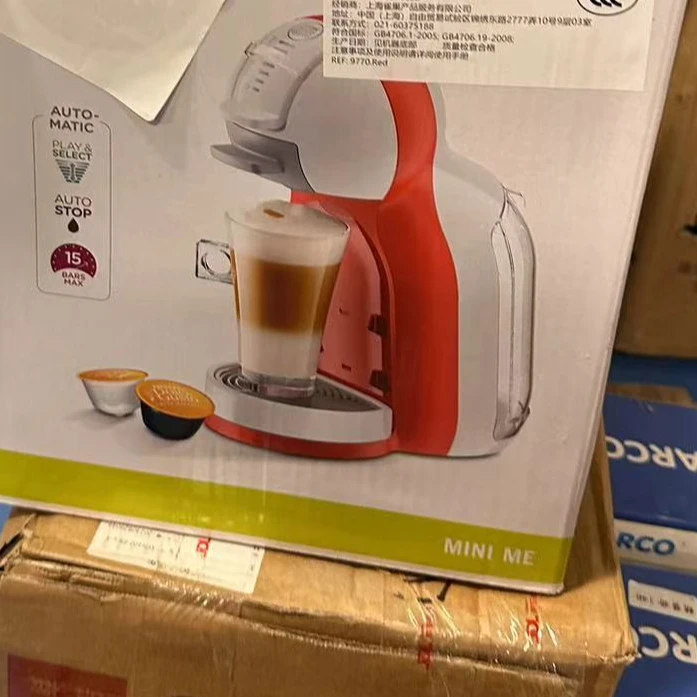 准新品 咖啡机孤品