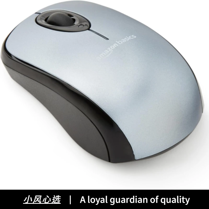 准新品 vdq7 无线电脑鼠标纳米接收器(XJ 新姐好物专属)
