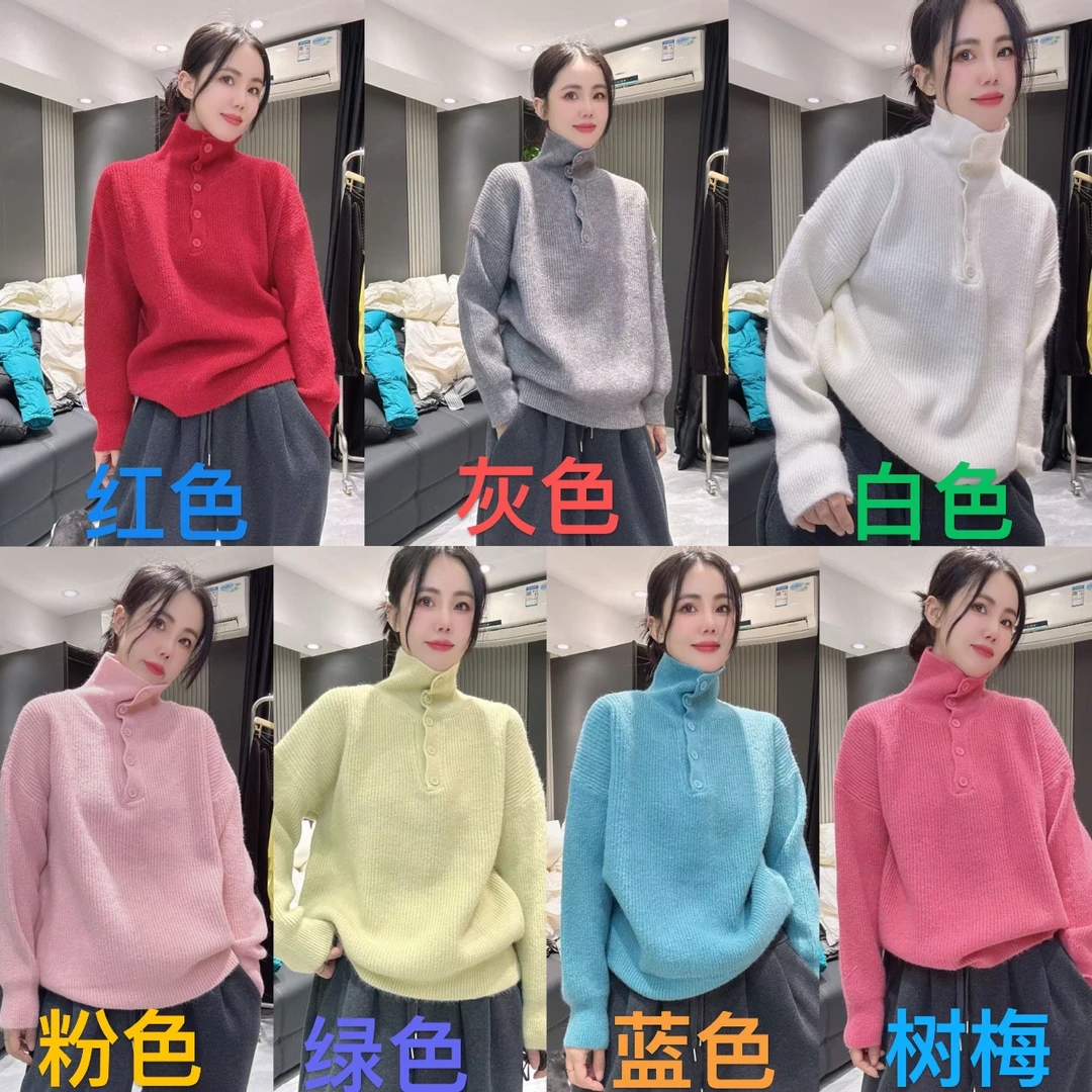 （老三）韩版高领套头时尚翻领半开排扣针织毛衣女加厚纯色上衣