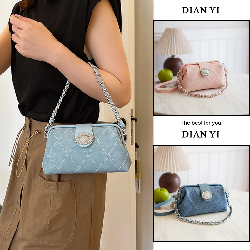 小众链条夹口包包女2024新款春夏季时尚手提医生包百搭单肩斜挎包