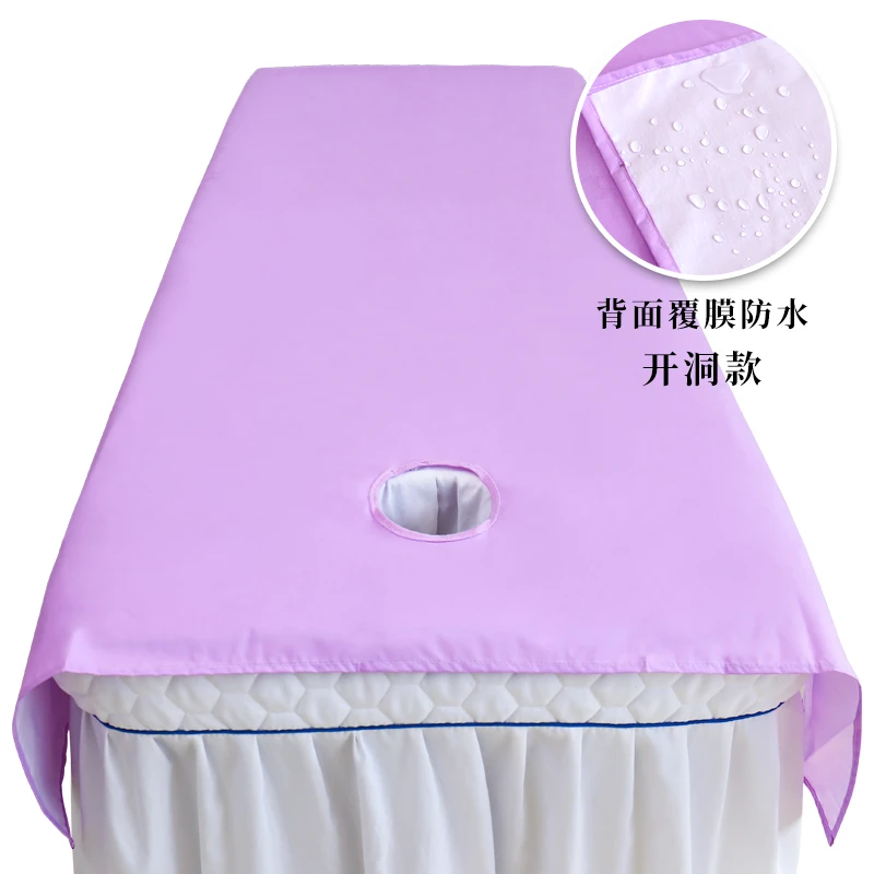 美容院加厚专用防水防油美容床单美体按摩推拿床带洞防水覆膜床垫