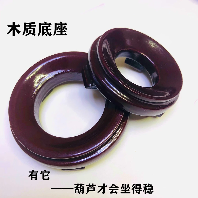 经典左右底座木质制作摆件大小文玩核桃水晶球红木底座实用美观