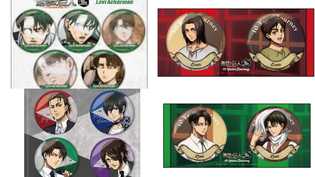 【进击的巨人】航空吧唧/10th兵长/艾伦个人池/双人池吧唧动漫周边