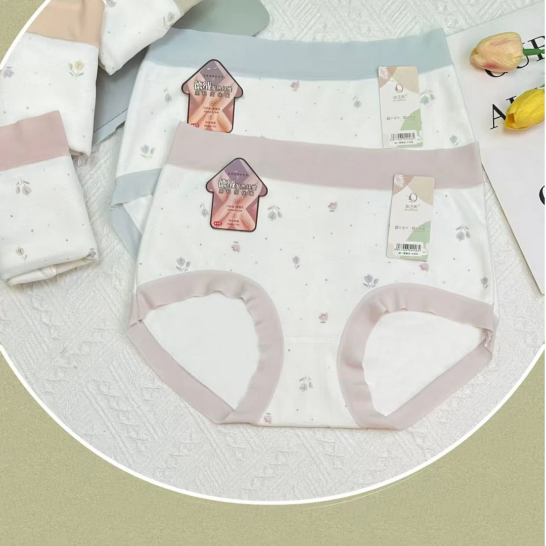 好多多-小碎花德绒保暖中腰舒适亲肤蚕丝裆少女三角内裤