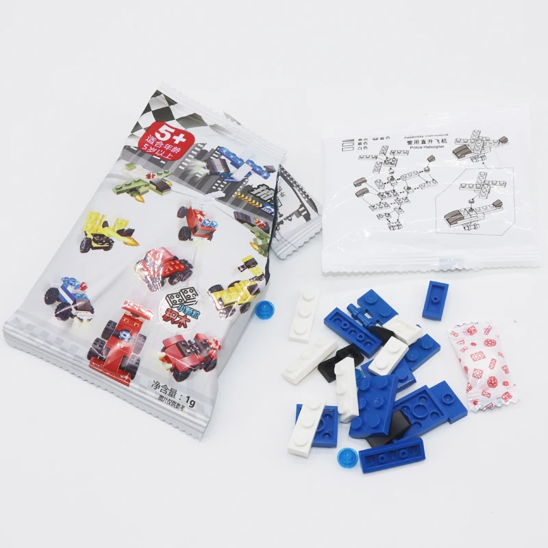 欧野野积木拼装玩具糖抽拼乐儿童玩具好玩亲子游戏拼装玩具批发