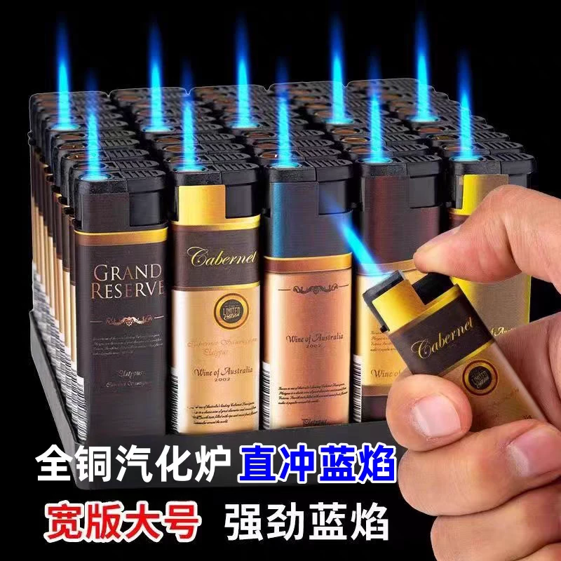 (加宽加大加厚直冲机)蓝焰一次性火机便利创意超市批发打火机批发
