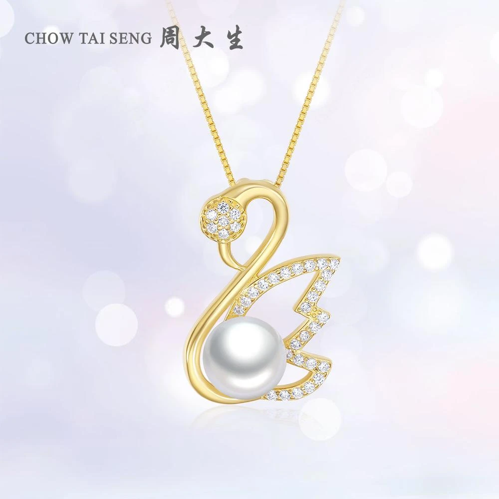 Chow Tai Seng/周大生925银镶嵌精致天鹅珍珠套链-情人节送女友礼