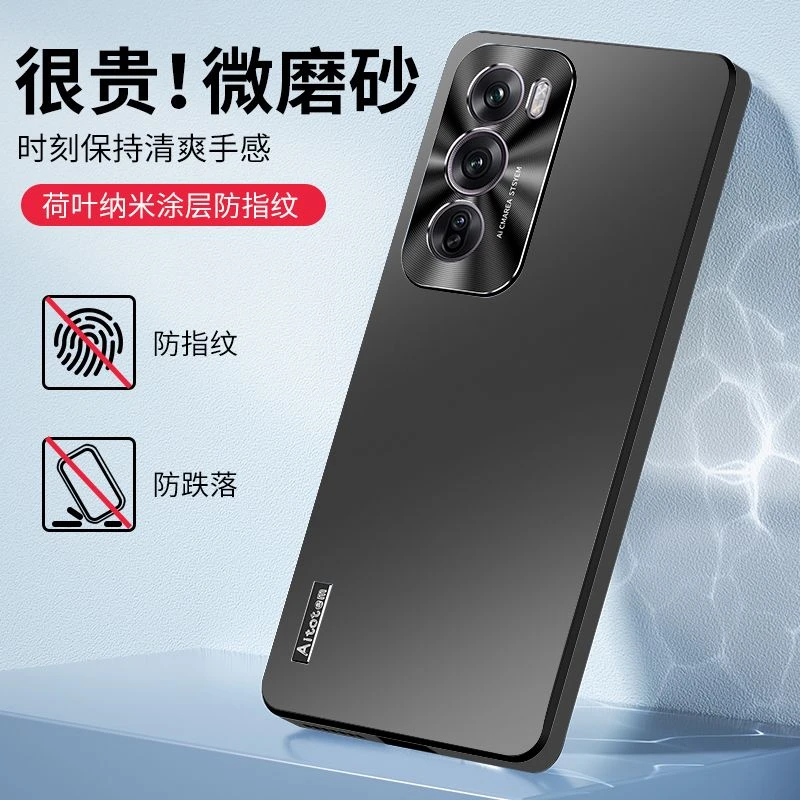 适用OPPOReno12/11/10/9/8/7/6/5/系列手机壳哑光背板金属镜头