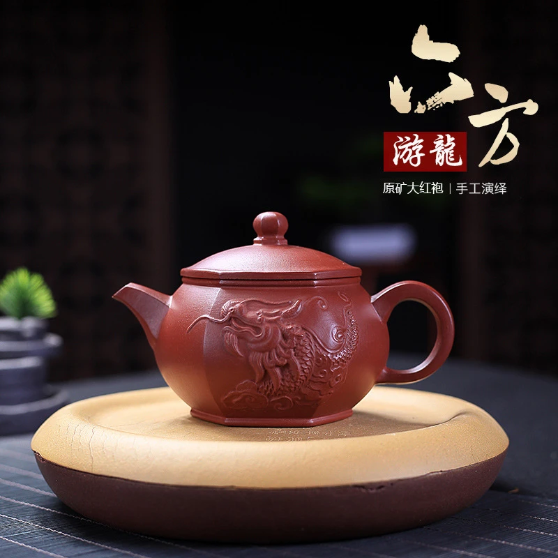紫砂壶原矿大红袍纯六方游龙壶 孙志峰老师230cc