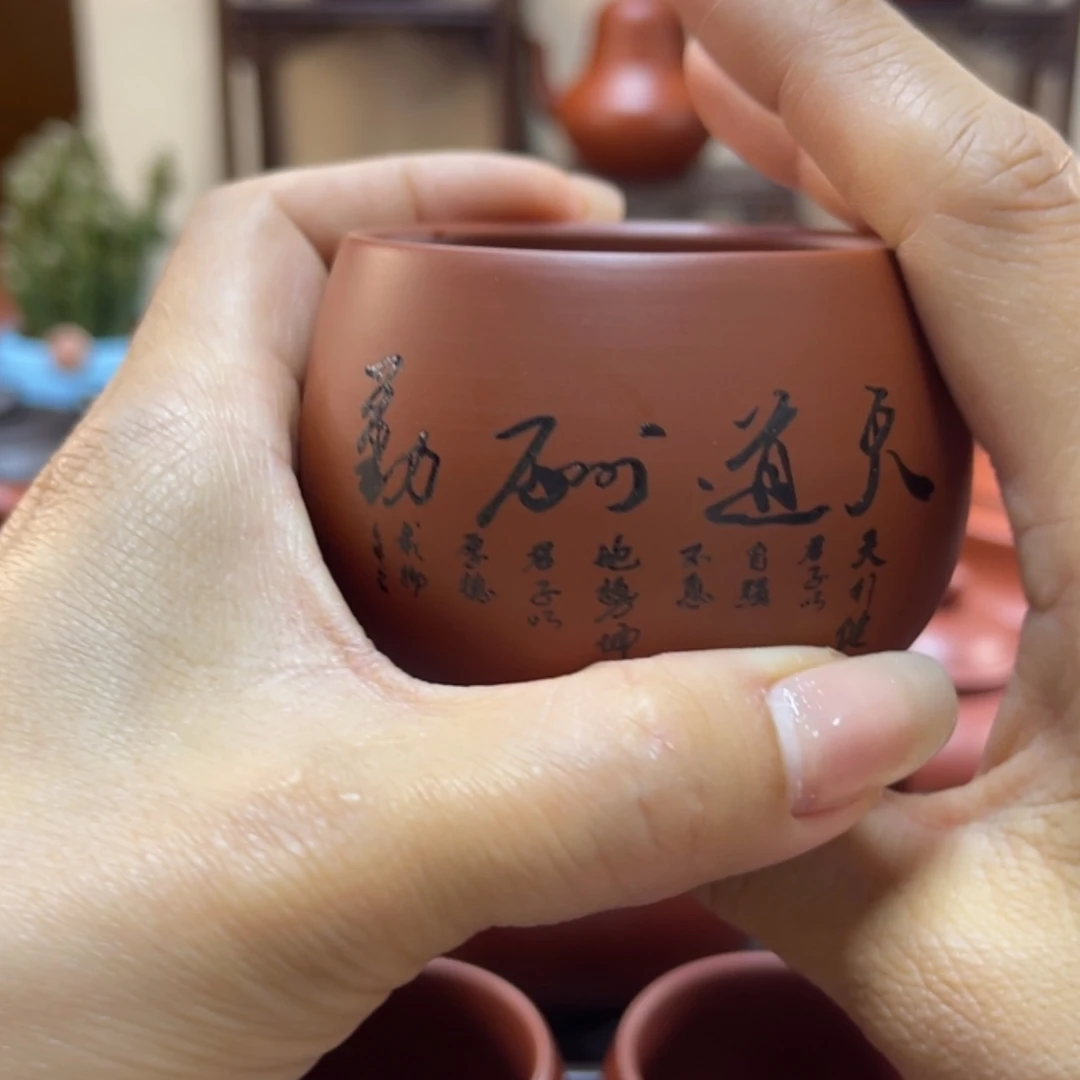 【闪购商品】紫砂1