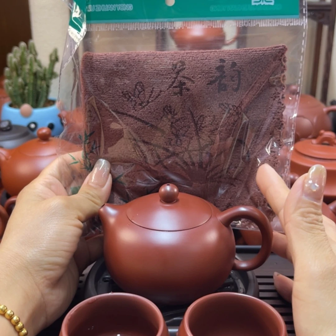 【闪购商品】紫砂108