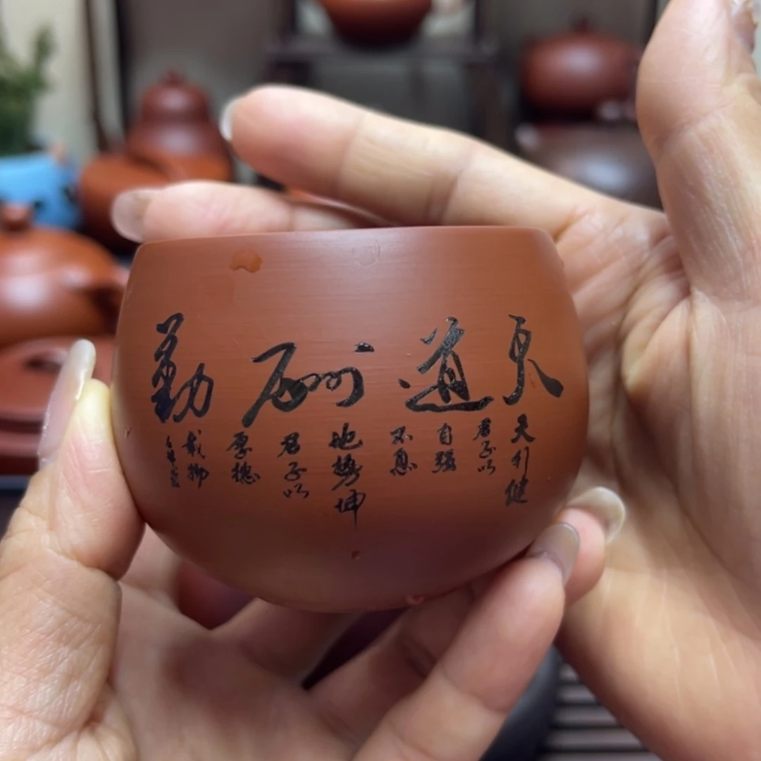 【闪购商品】紫砂1