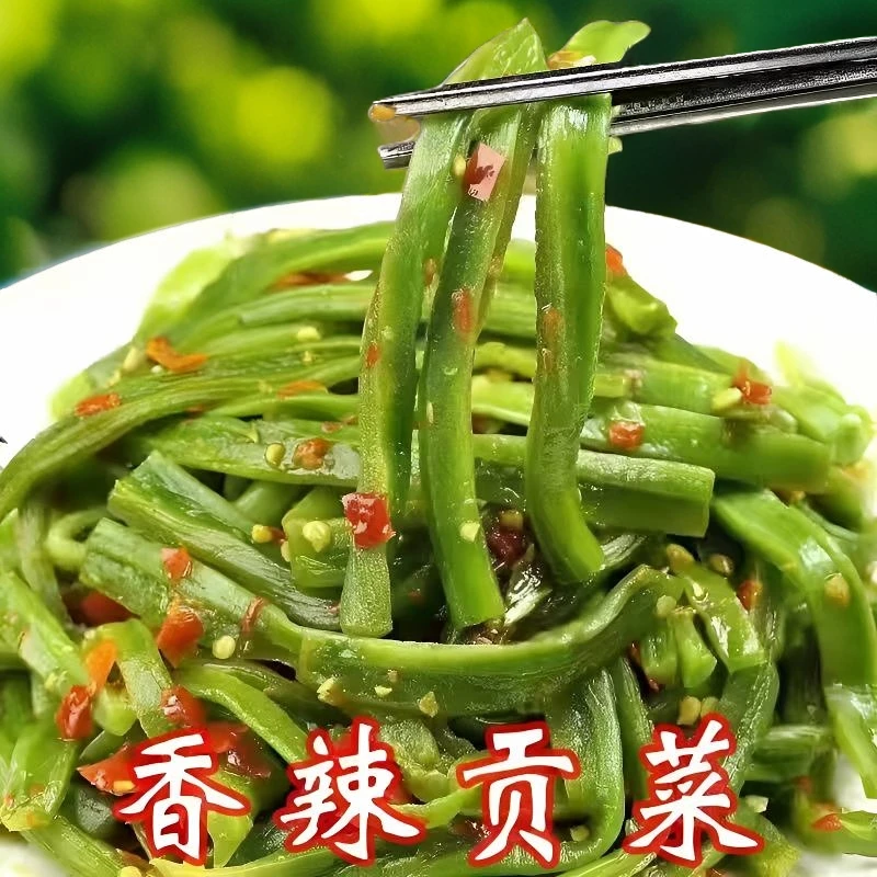 湖南特产彩椒贡菜脆嫩好吃凉拌菜即食下饭辣椒酱香辣拌面开胃下饭