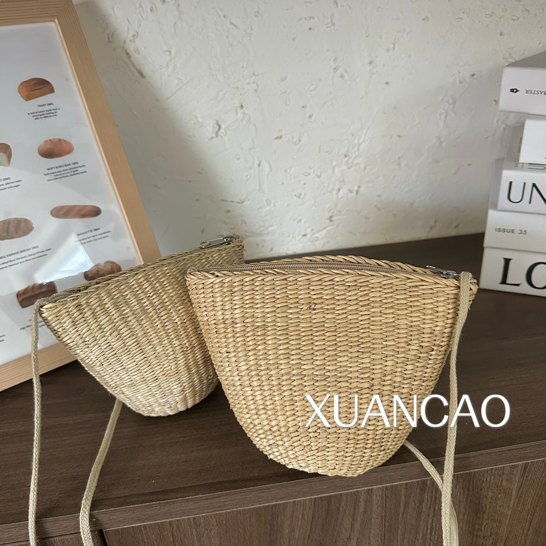 XUANCAO 贝壳零钱包可爱草编包小包包小众百搭时尚黄草包包