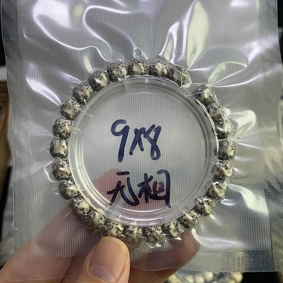 星月菩提手串无相