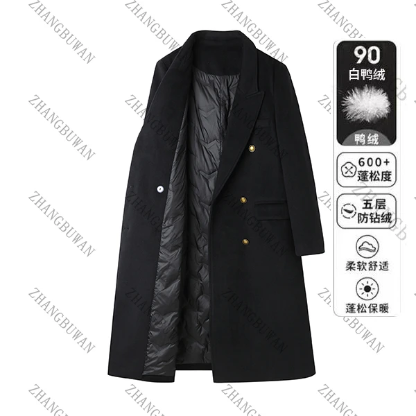 【秋冬穿搭】时尚赫本风呢子大衣女2025年新款高级感中长款毛呢外套