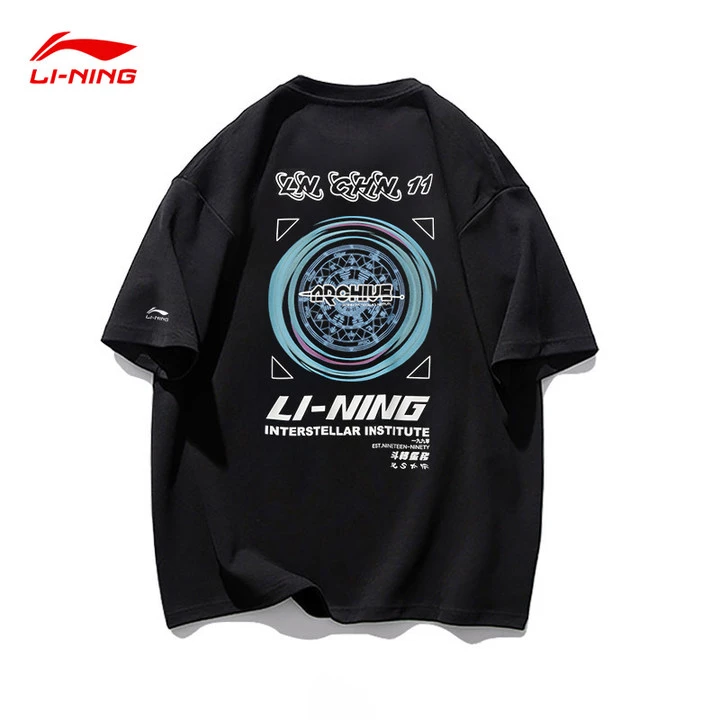 李宁/LI-NING短袖t恤男2025春夏新款学生斗转星移国潮休闲运动服