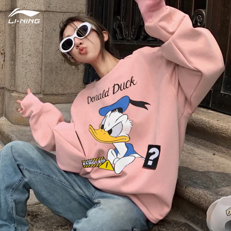 李宁卫衣女款迪士尼唐老鸭联名多巴胺女孩穿搭休闲运动上衣外套女